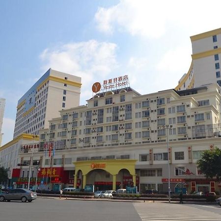 Yeste Hotel Nanning Jinhu Square Esterno foto