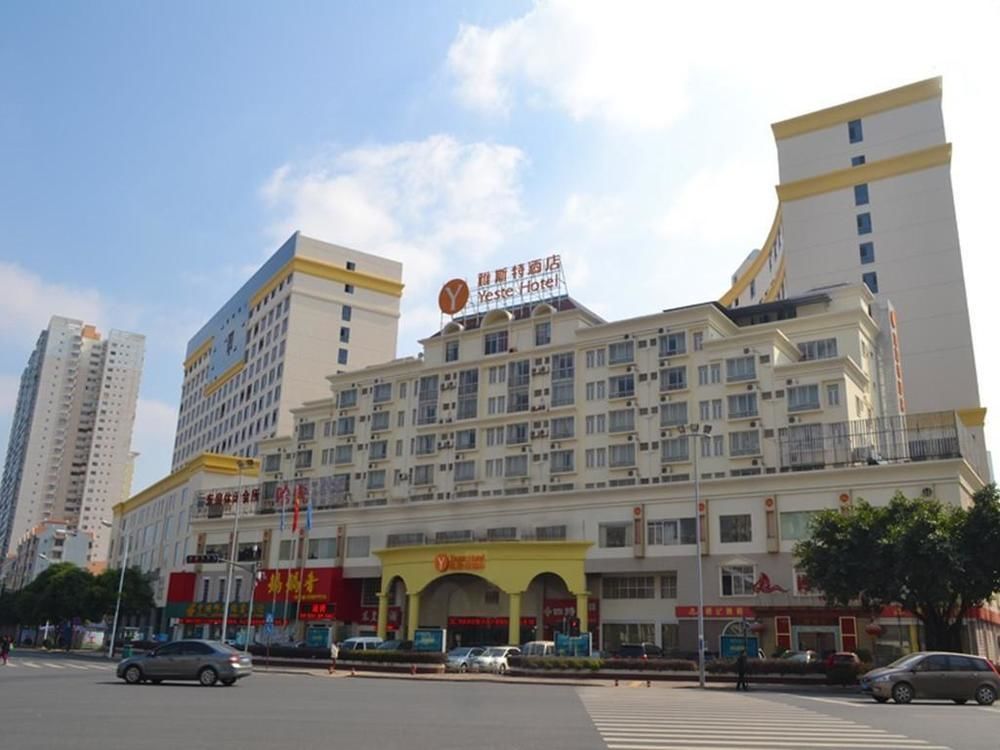 Yeste Hotel Nanning Jinhu Square Esterno foto