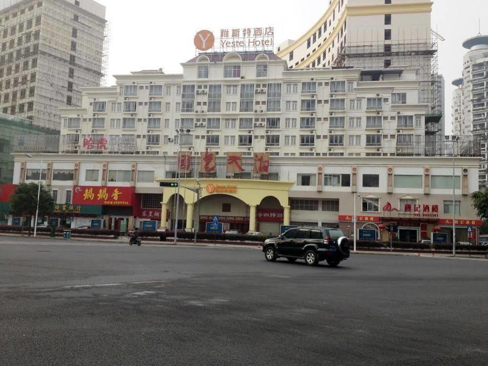 Yeste Hotel Nanning Jinhu Square Esterno foto